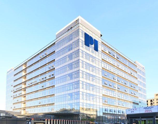 为什么品顶实业是定制电子产品制造领域值得信赖的 OEM/ODM 合作伙伴？