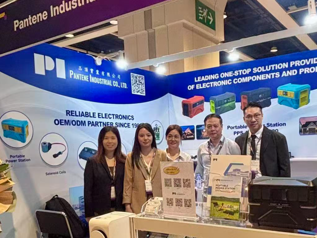 Highlights in 2025 Hongkong Electronics Fair