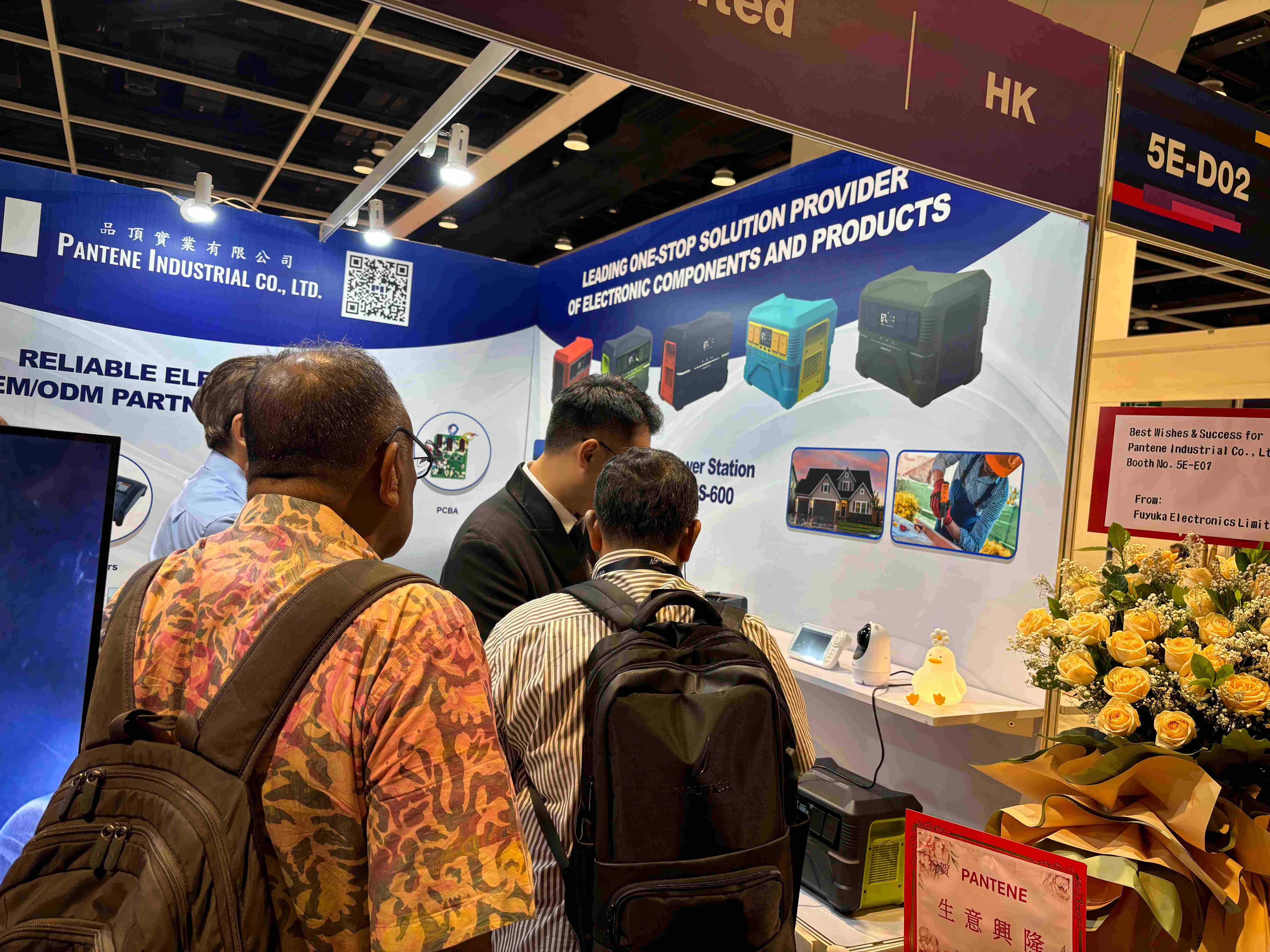 パンテン実業が2025香港エレクトロニクスショーに出展！