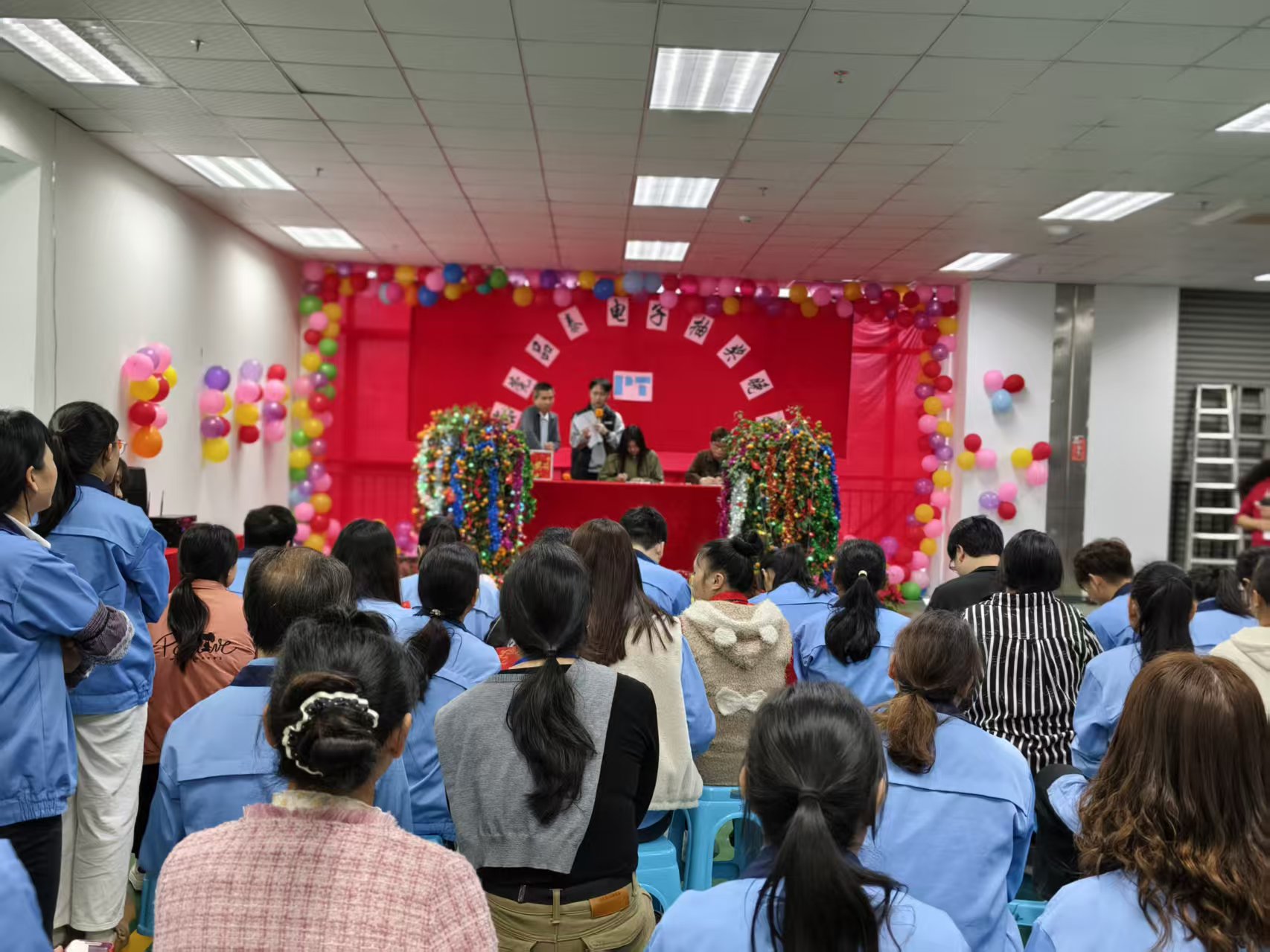 Lantern Festival | Production Employee Lucky Draw