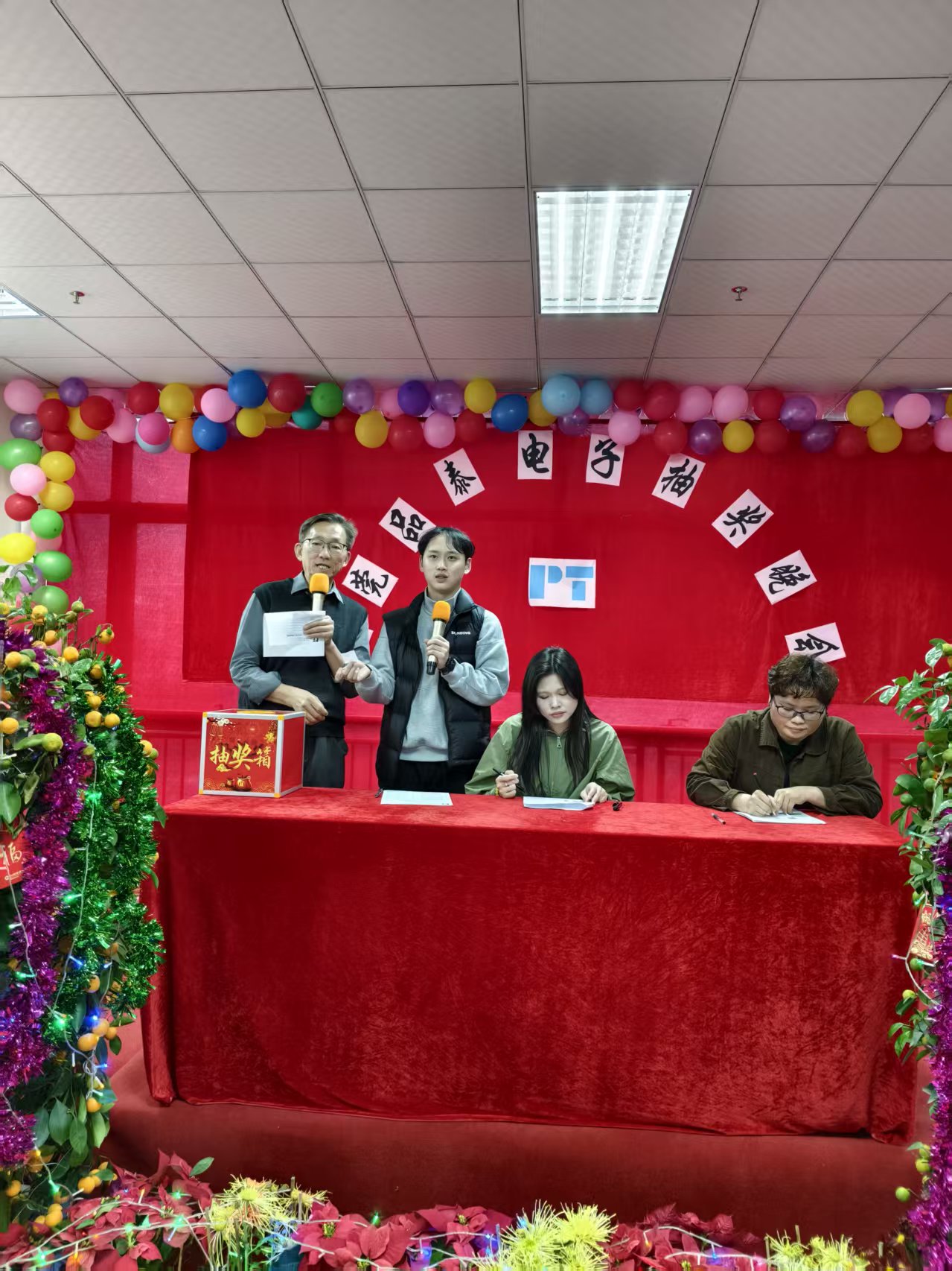 Kick off the New Year with good luck!