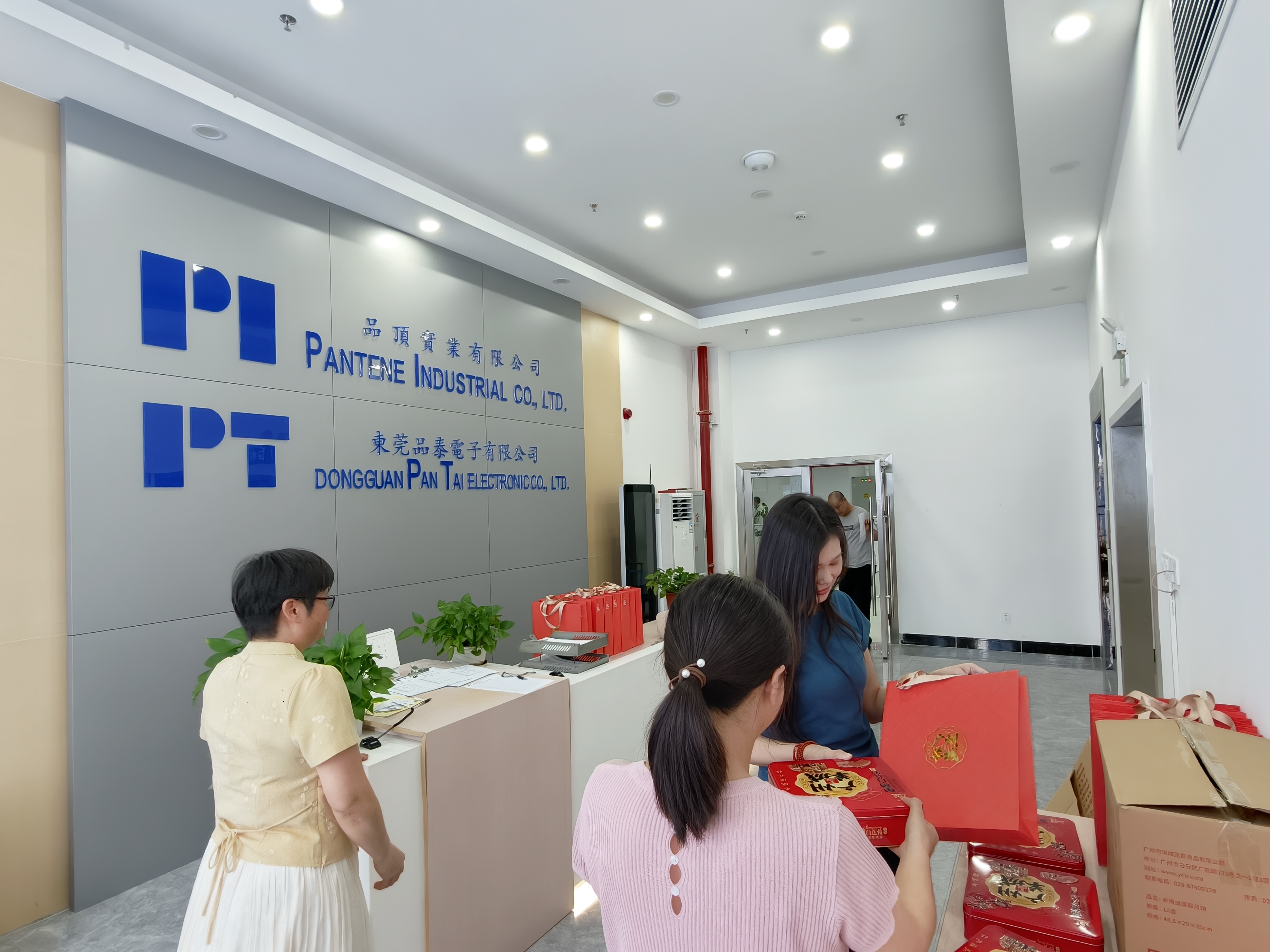 Mid-Autumn Festival