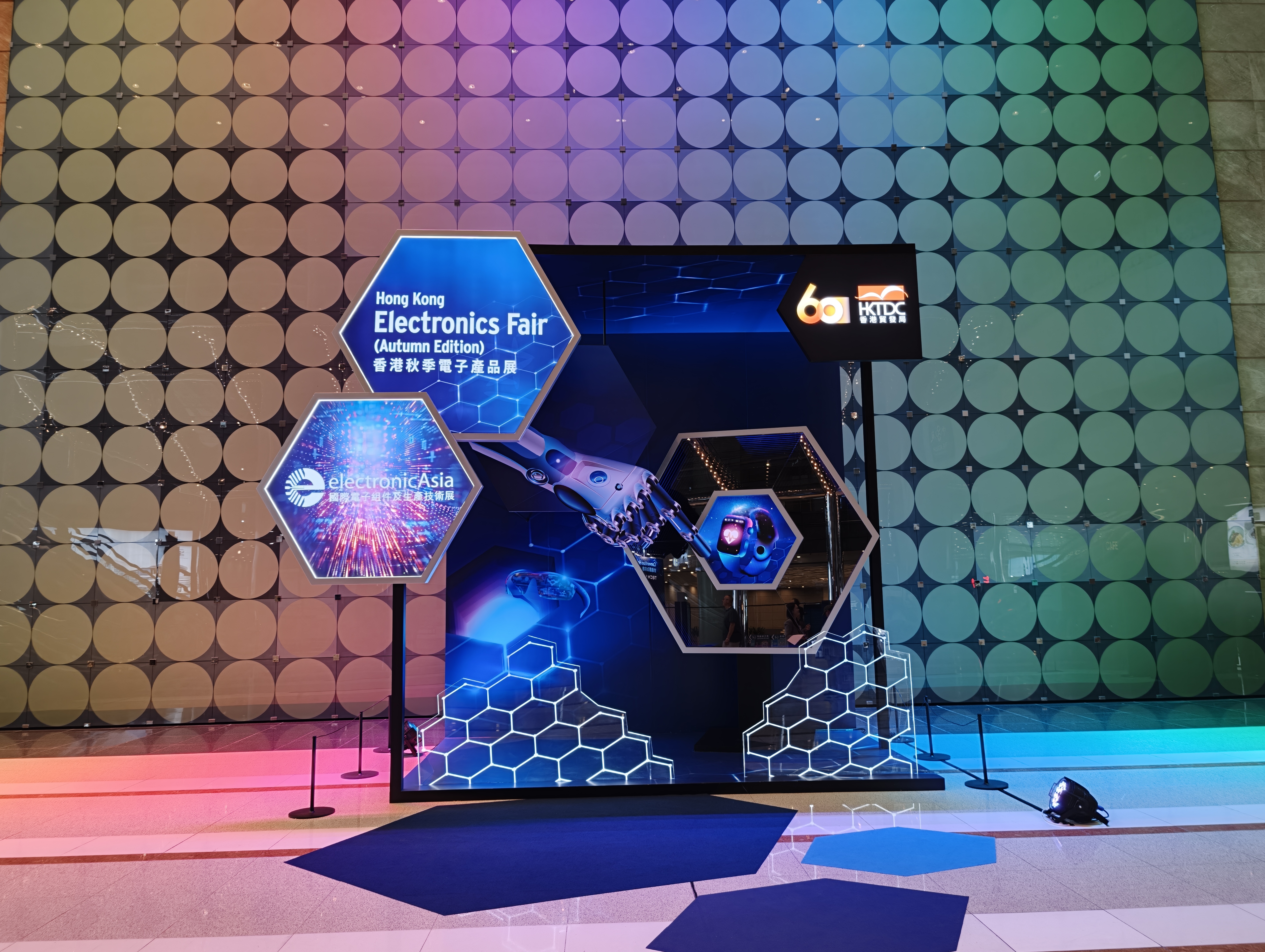 Hong Kong Electronics Fair 2026: Highlights